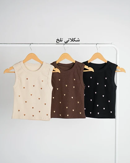 تاپ کبریتی قلب ریز | هیبا