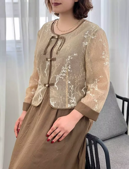 ست 2 تیکه کت و سارافون کد 5647