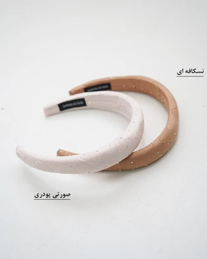 تل طرحدار نگینی آوا | هیبا