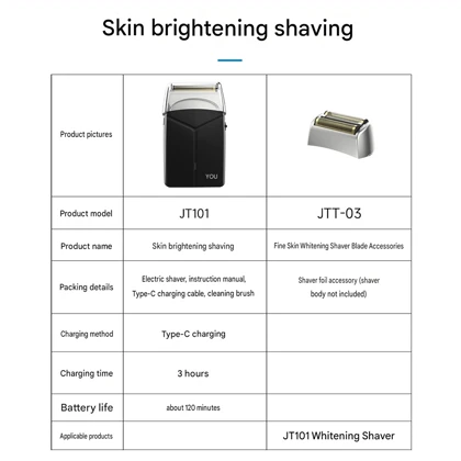 ماشین اصلاح جی وای JY مدل JT101 صفر زن