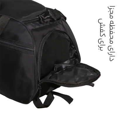 کیف سه کاره ورزشی Jordan مدل J20681