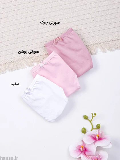 شورت زنانه اسلیپ نخی میسپل Misspel کد 436