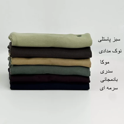 بلوز کبریتی مردانه 1007184