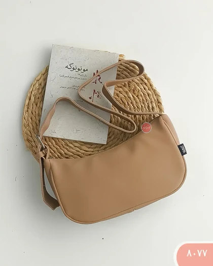 کیف نیان 8077