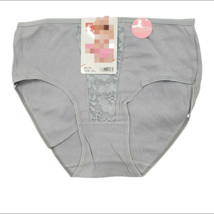 شورت زنانه کبریتی وارداتی سایز بزرگ مدل تور دار