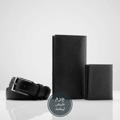 ست هدیه مردانه چرم طبیعی