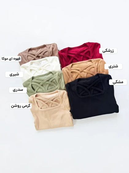 بادی کبریتی یقه خشتی بند دار