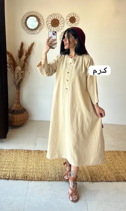 مینا