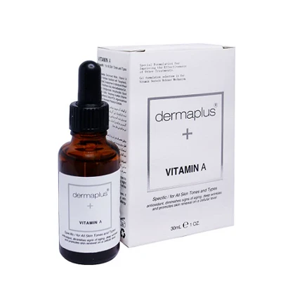 سرم مرطوب کننده پوست حاوی ویتامین A درماپلاس 30 میل