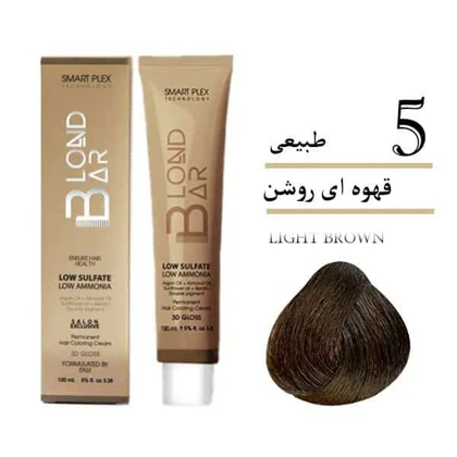 رنگ مو شماره 5 قهوه ای روشن بلوند بار Blond Bar