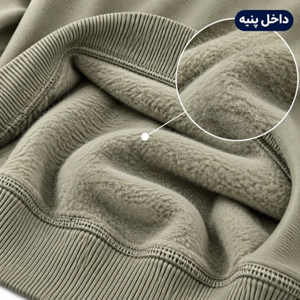 دورس سه نخ پنبه نیم زیپ یقه ایستاده مونتوریون رنگ زیتونی/کد10109