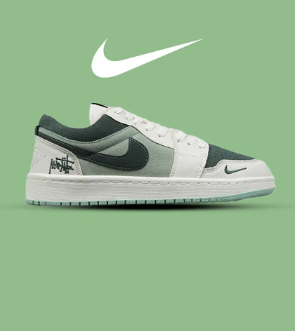کفش کتانی مردانه و زنانه سبز NIKE jordan 1 مدل 8790