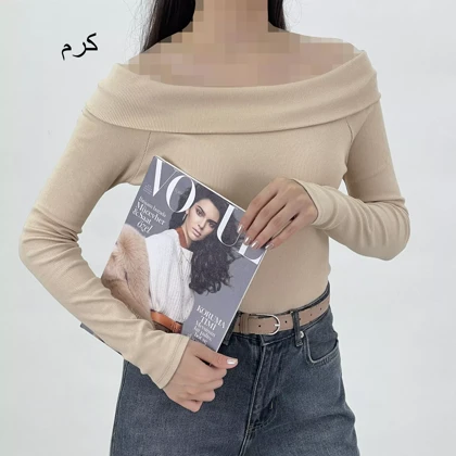 بلوز یقه قایقی 1007908