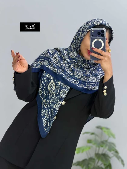 روسری نخی فرمین کد 11034