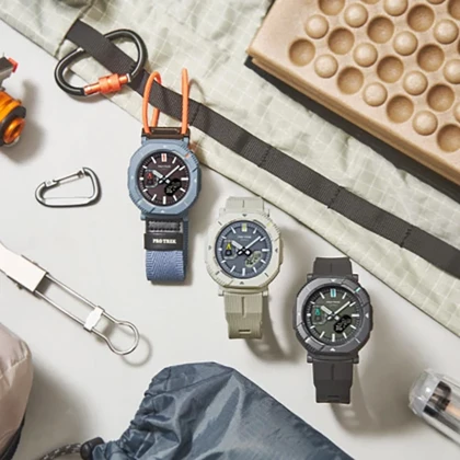 ساعت مچی کاسیو پرو ترک CASIO PRO TREK PRJ-B001-7