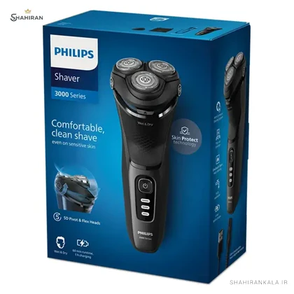 ریش تراش فیلیپس مدل PHILIPS S3244