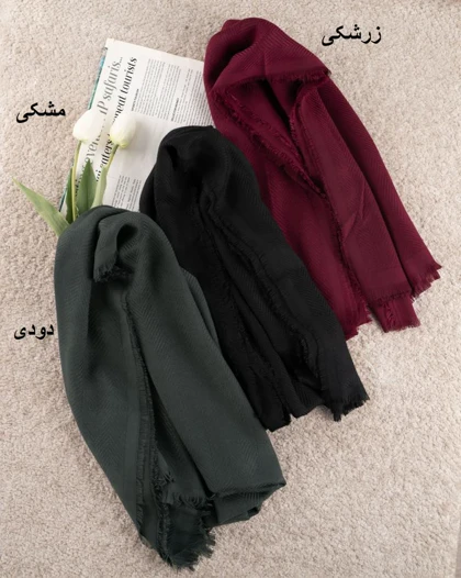 شال پاییزه جناقی کد 31343