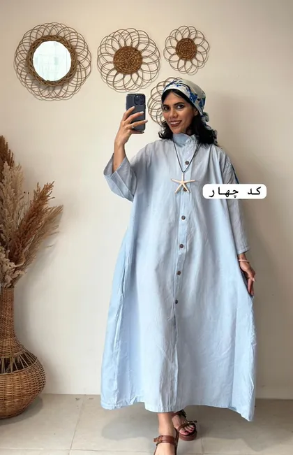 عبایی پلی‌استر