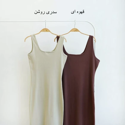 پیراهن 1003970