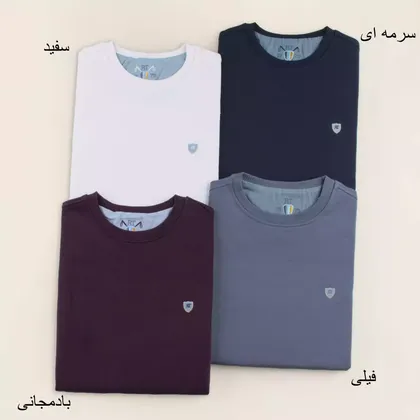 دورس مردانه 21618