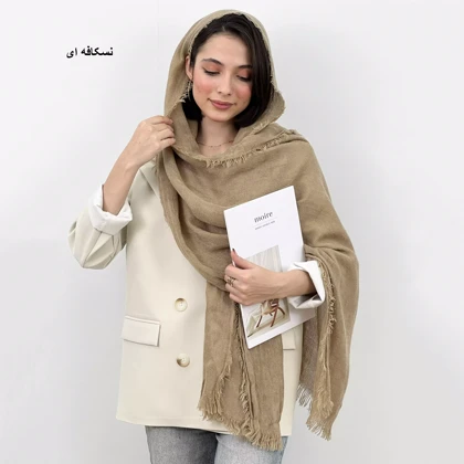 شال موهر 1007205