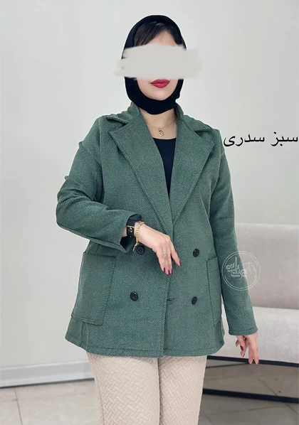 پالتو کتی مارال