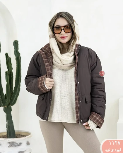 کاپشن آستین برگردون 1127