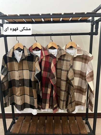 پیراهن پشمی 2630