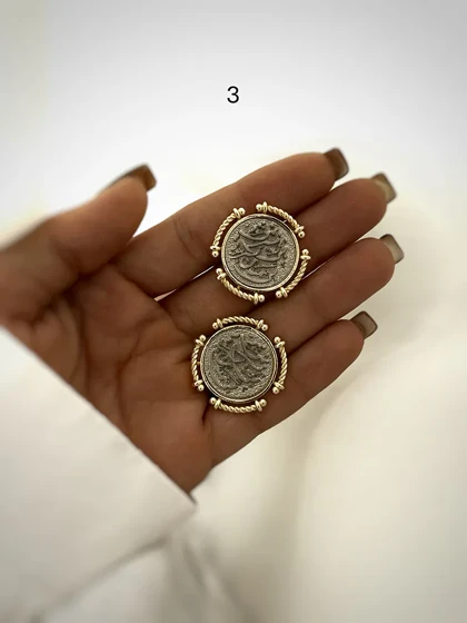 گوشواره سکه‌ای شعر بی همگان به سر شود در 5 طرح