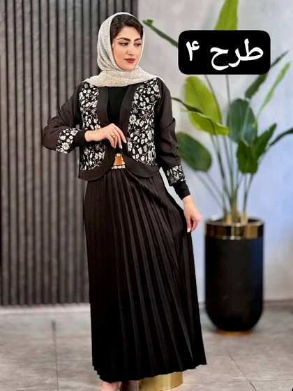 کت دامن شهناز کد 1809