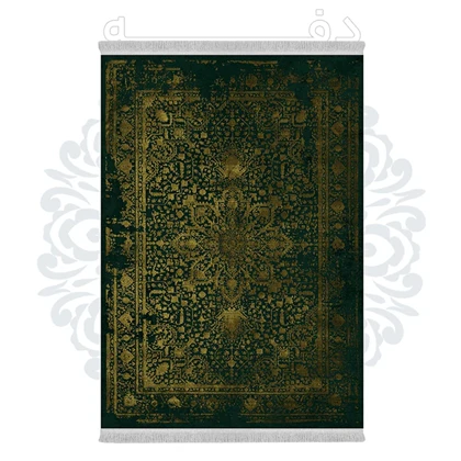 فرشینه از جنس پارچه هازان مخمل ترک طرح سنتی و مدرن برند دفه کد DHU179