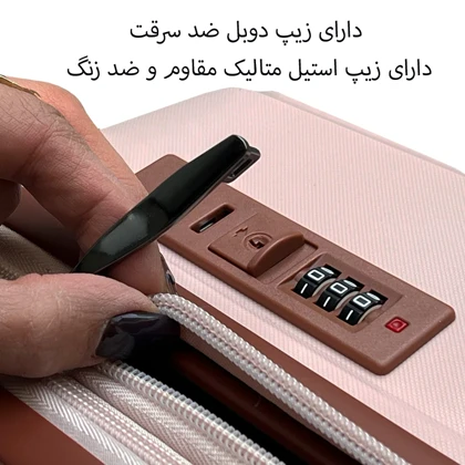 چمدان نشکن تیتان پلورا مدل TITANPLORA - TP6565M GO EXPERIENCE MEDIUM سایز متوسط