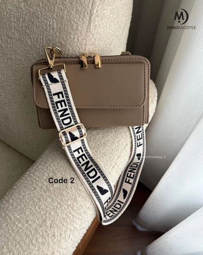 بند کیف دخترانه FENDI