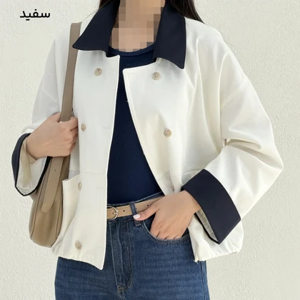 کت زنانه کتان آستین دوبل | آی بولک