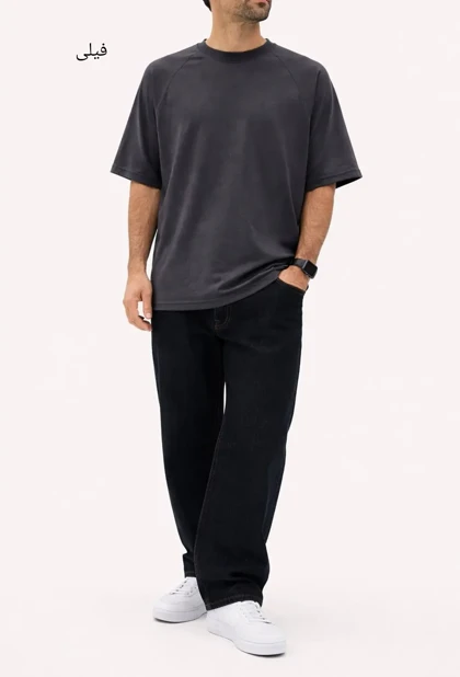 تیشرت مردانه ایمان