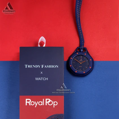 ساعت اودمار پیگه سواچ رویال پاپ Audemars Piguet x Swatch ROYAL POP