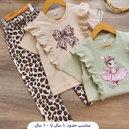 تیشرت ساپورت دخترانه طرحدار