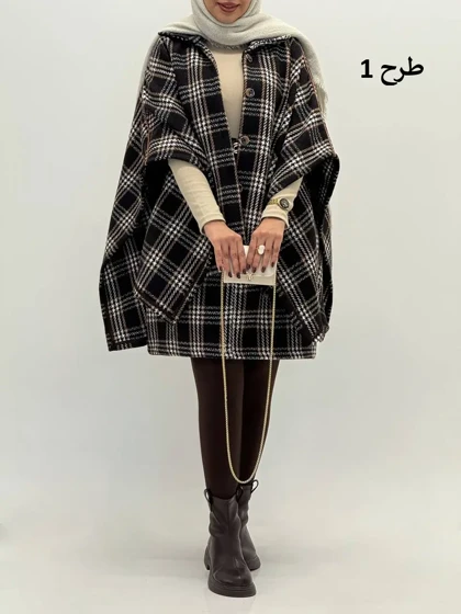 3990-ست مزونی رایان