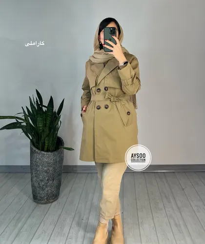 بارانی آستردار گردو