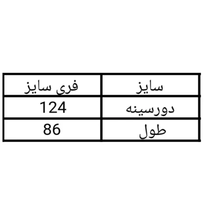 تونیک زنانه مراکشی طرح دار