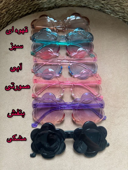 عینک فانتزی گل شفاف