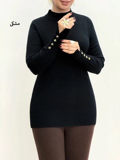 7392-بافت button