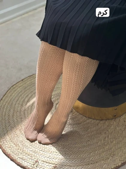 جوراب شلواری بافت 2225