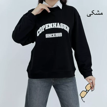 پلیور دورس 1008053