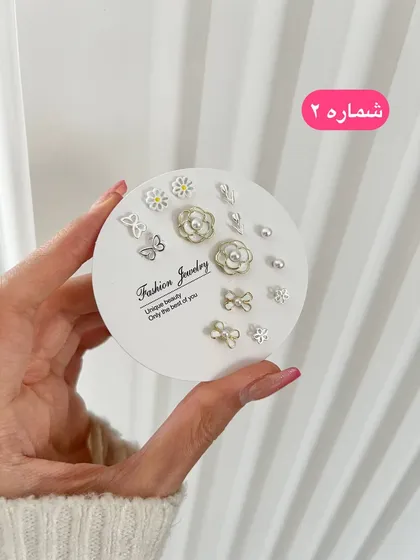 پک گوشواره مینیمال