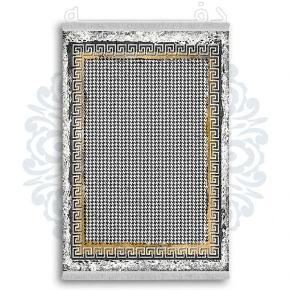 فرشینه از جنس پارچه هازان مخمل ترک طرح کلاسیک برند دفه کد DK 46