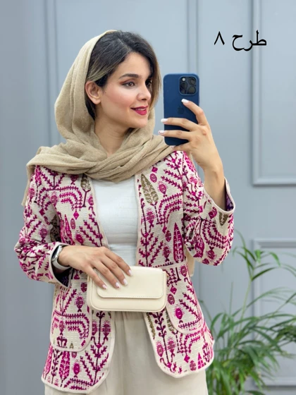 کت کوک دوزی ناز