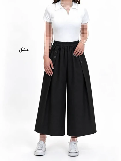 7409-شلوار دامنی