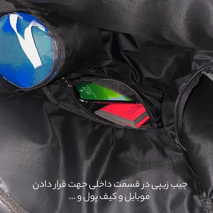 کوله پشتی سیسمونی فوروارد مدل FORWARD - FCLT3331 با کیف عایق دار