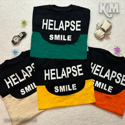 تیشرت شلوارک مدل Helapse